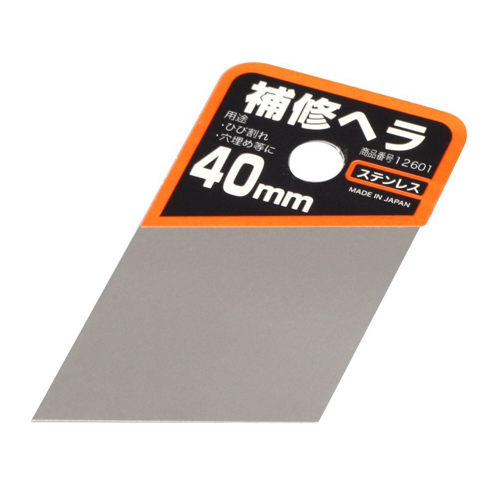 [Shidong Tools] Inoue White Iron Filling Cup Plate Toothless/12601 ...
