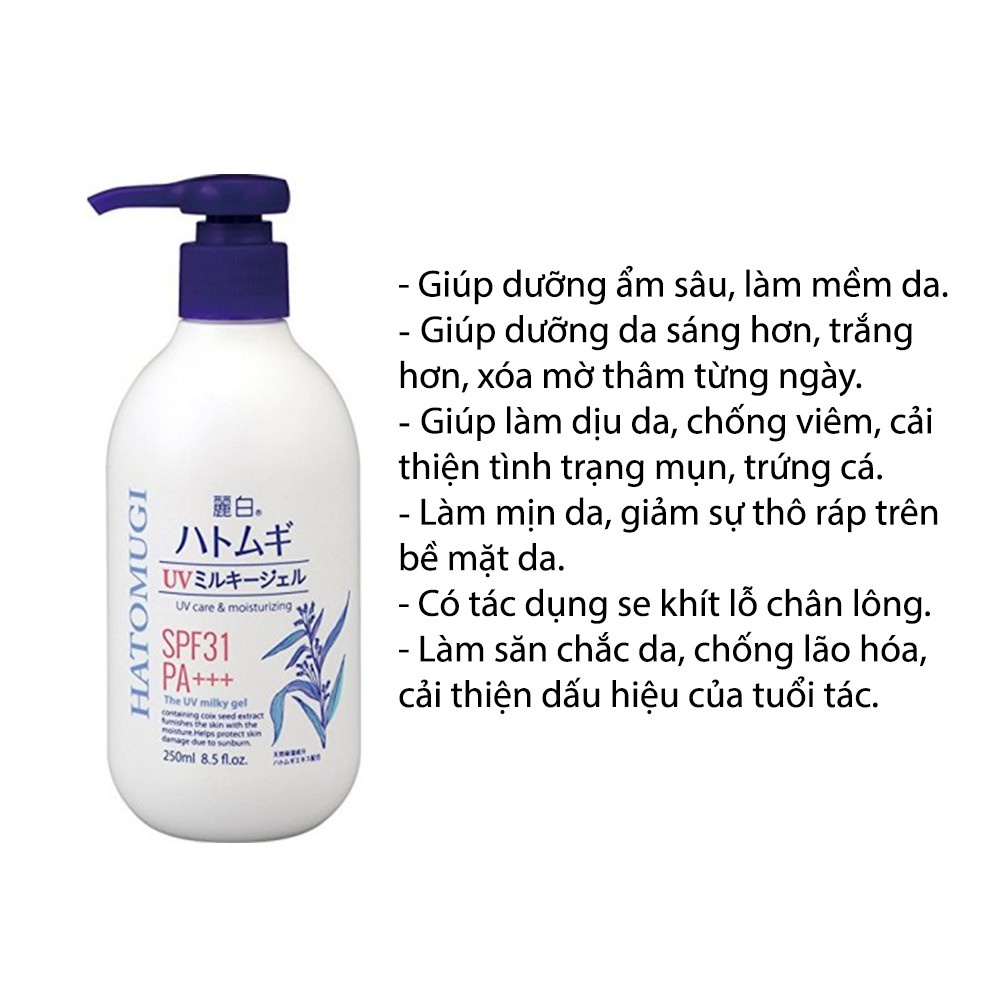 Japanese Hatomugi Whitening Body Lotion 250ml Shopee Singapore