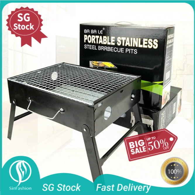 [SG Stock] Portable Barbecue Grill Rack Portable Foldable BBQ Pit