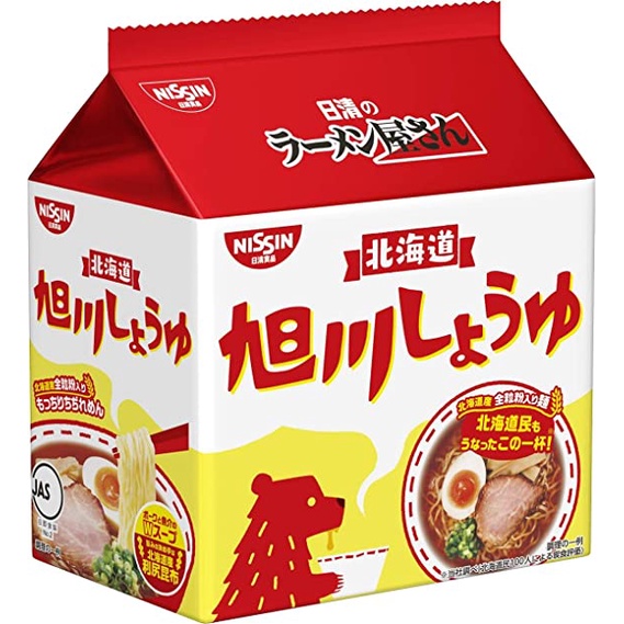 Nissin Instant Ramen Noodle Ramenya San Soysauce 440g [Japanese ...