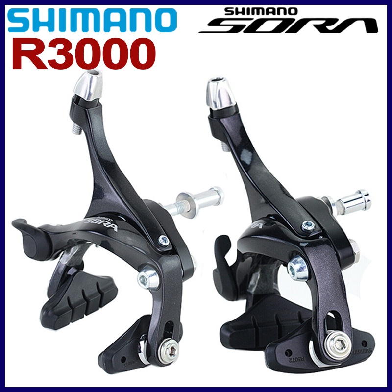 Frein De Course Vélo Shimano Sora BR-R3000 - Noir, Neuf Sous Blister