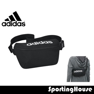 Adidas issey miyake sling bag outlet price