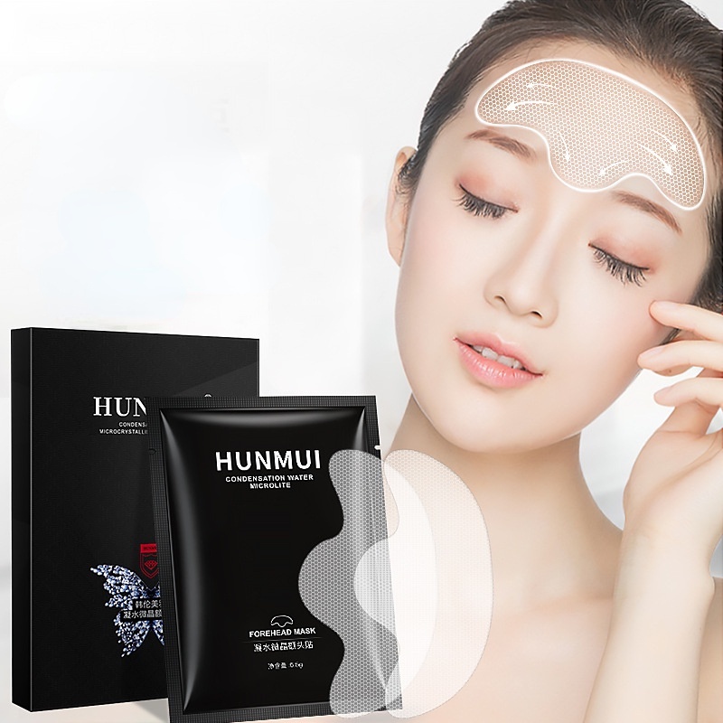 1PCS HUNMUI Condensed Water Microlite Nasolablal Folds Facial Mask 1PC ...