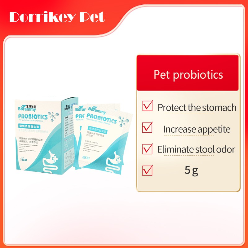 Pet Probiotics for Dogs and Cat Probiotic Powder Supplement For Pet