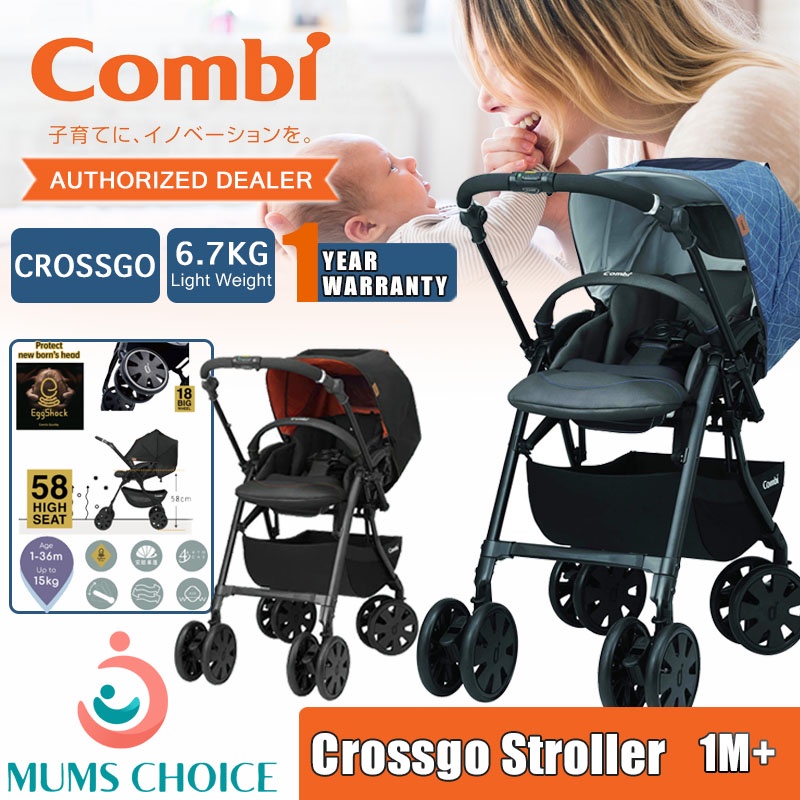 Combi stroller weight hotsell