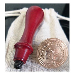 Wax Letter Seal Kit Cat Paw Sealing Wax Warm Device Includes Electric Wax  Warm Device Wax Sealing Spoons Tweezer and Stirring - AliExpress