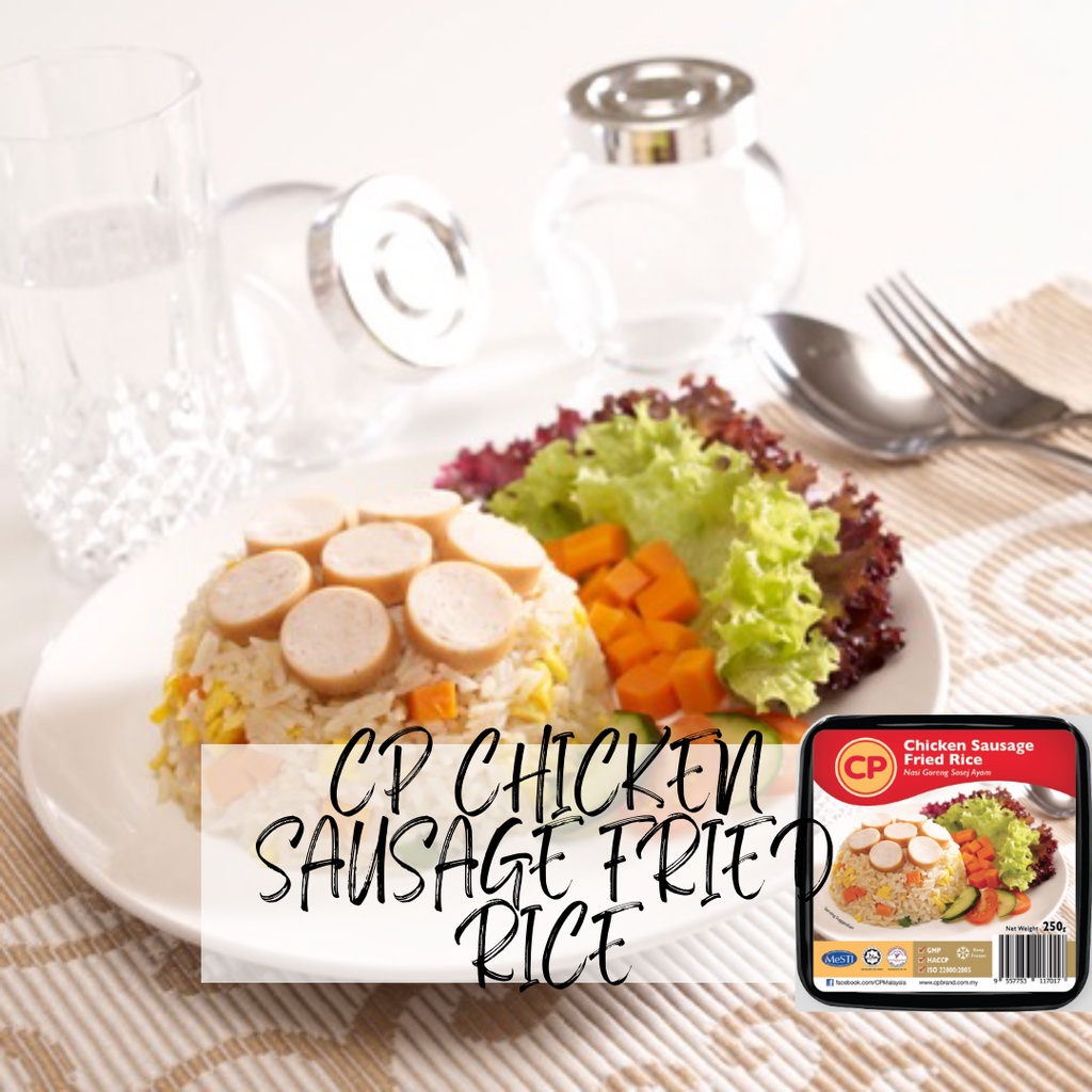 CP Chicken Sausage Fried Rice | Shopee Singapore