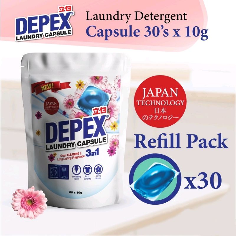 Depex Laundry Liquid Capsule Detergent Softpack (30 x 10g) | Shopee ...