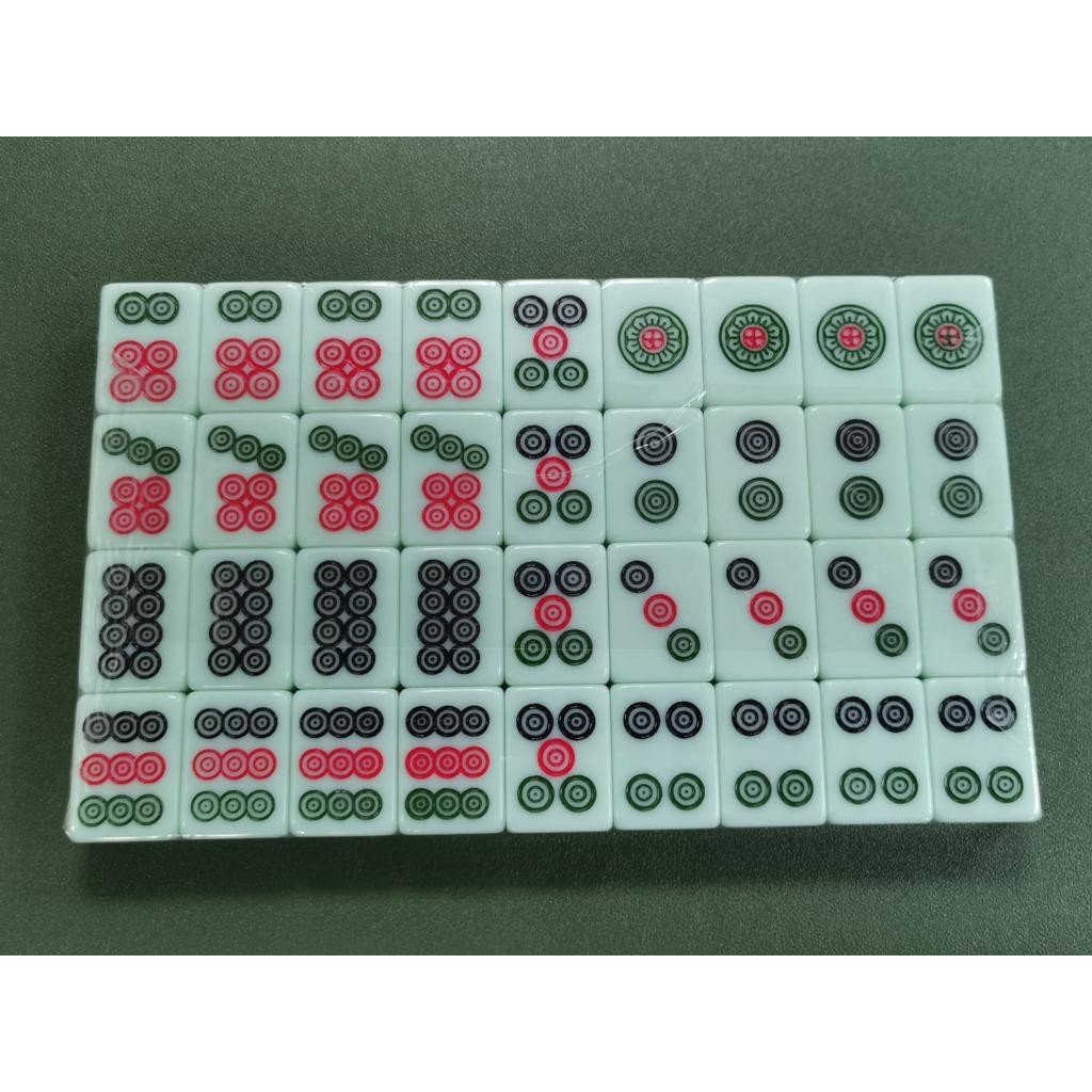 [LIMITED INSTOCK] 2 sets 40mm Magnetic Mahjong Tiles (Jade Green + Jade  White) for Auto Mahjong Table