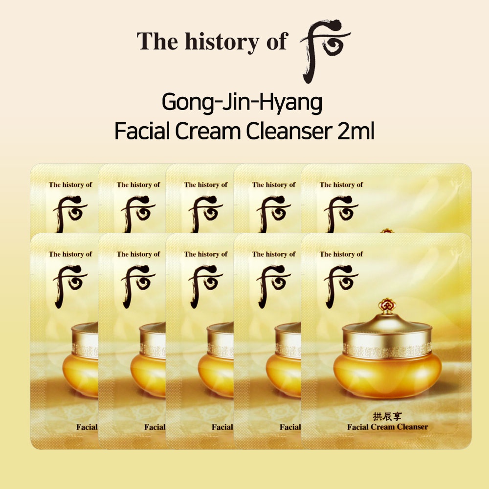 The History of Whoo GongJinHyang Facial Cream Cleanser 2ml x30ea