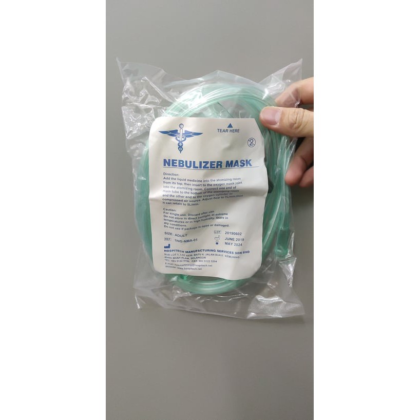 Nebulizer Mask with Neb Kit - Adult 1PC | Shopee Singapore