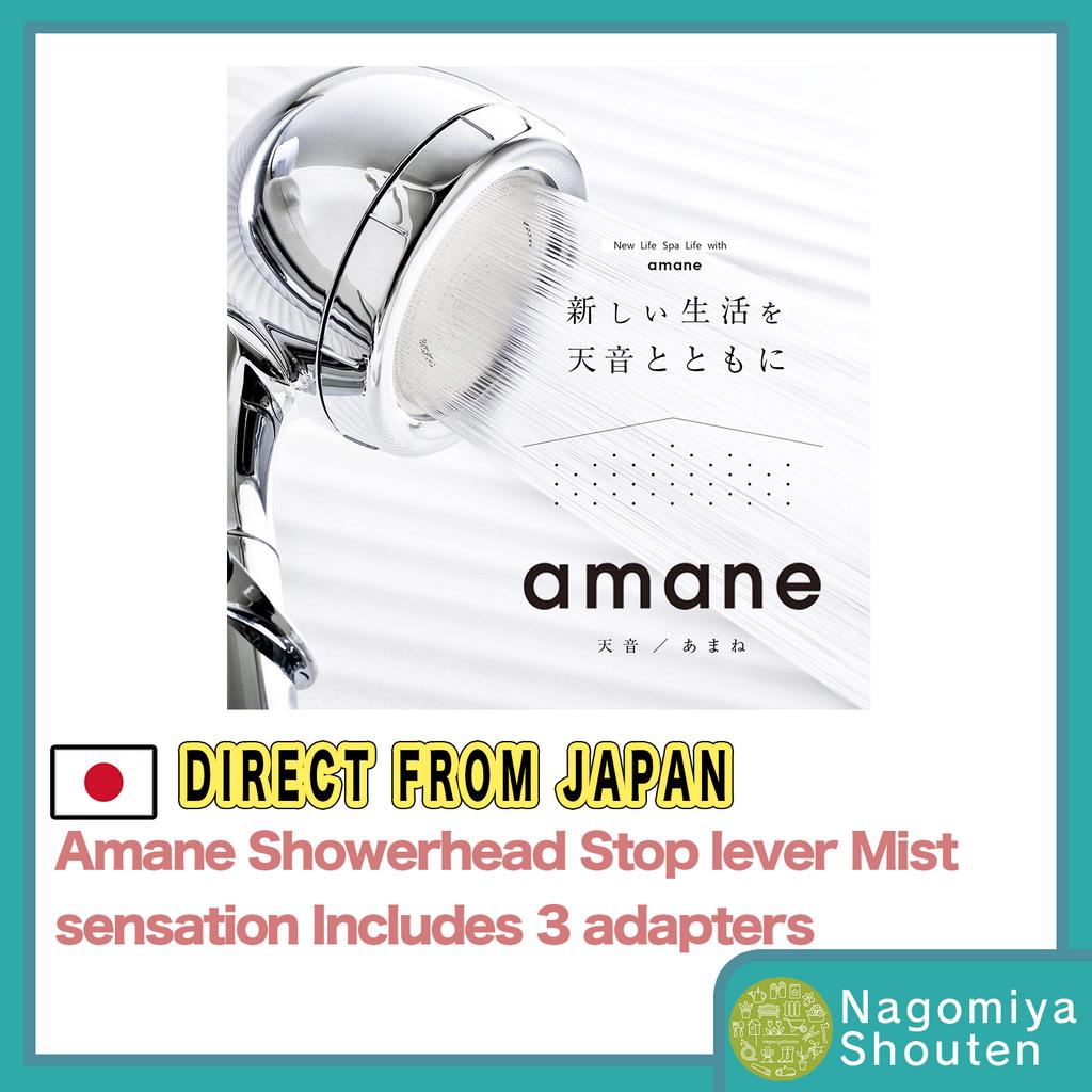 [2 coloro; rs] Amane Shower Headstop Lever Mist Seasonal [Made in Japan
