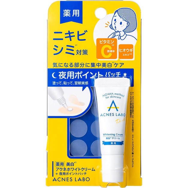 Acne Care, Whitening, White Cream, Acnes Labo Medicated Stains, White ...