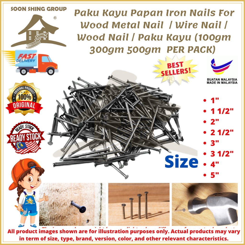 Paku Kayu Papan Iron Nails For Wood Metal Nail / Wire Nail / Wood Nail