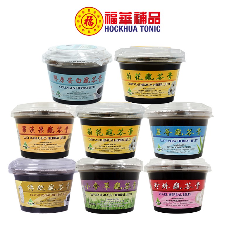 Herbal Jelly with Collagen, Chysanthemum, Traditional, Pearl