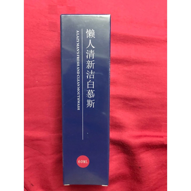 慕斯牙膏，泡沫牙膏，Mousse toothpaste, foam toothpaste | Shopee Singapore