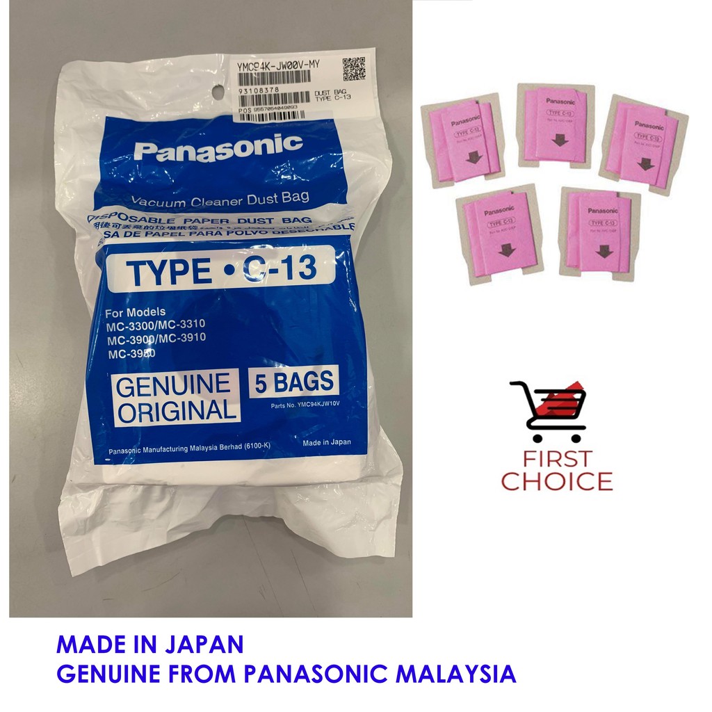 thumbnail image 2 of 15-Pack Vacuum Bags For Panasonic 818, Type C-13 Canister – Anti-Allergen AMC-S5EP 2 of 5