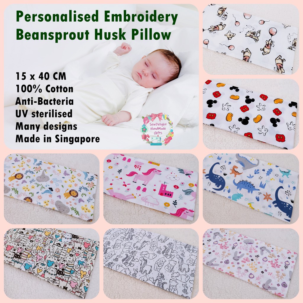 Anti Bacteria Beansprout Husk Pillow with Personalised Embroidery Name Handmade in Singapore Shopee Singapore