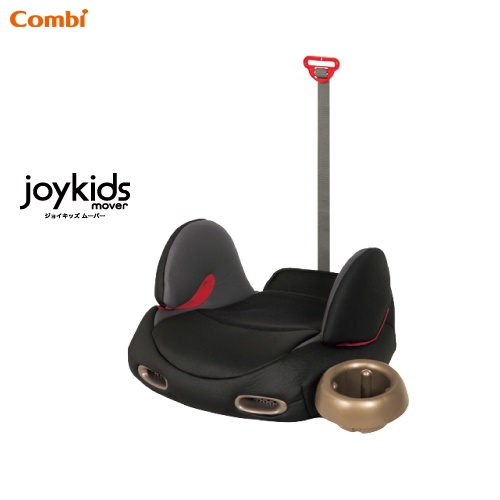 Combi booster car seat best sale