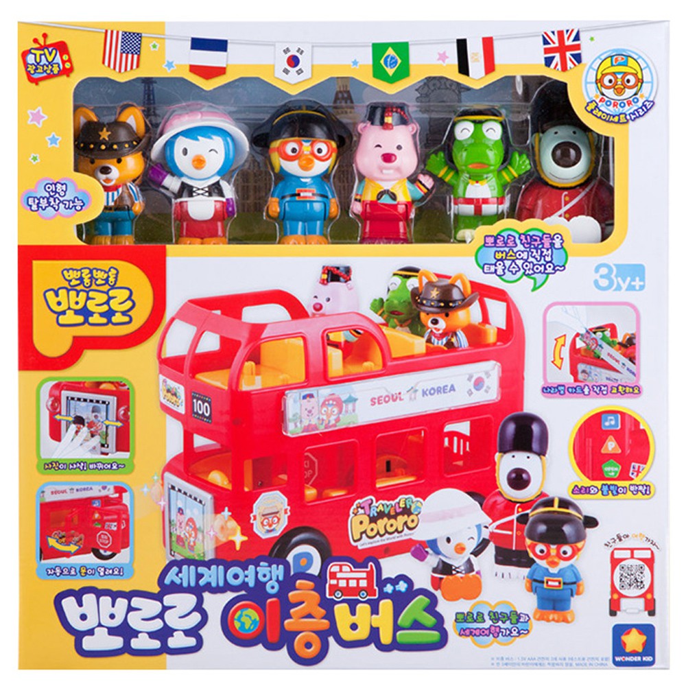 pororo bus toy