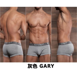 Korean Solid Color Men Ice Silk Boxer Seamless Underwear