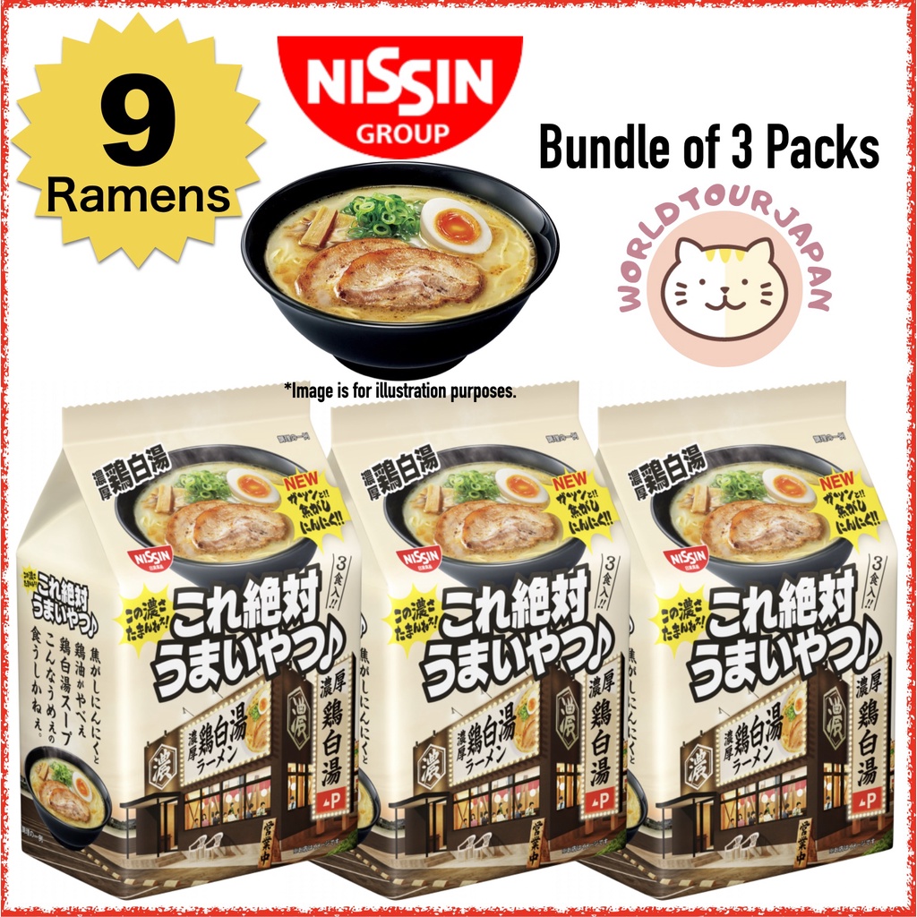 [ INSTANT RAMEN NOODLES ] KORE ZETTI UMAI YATSU Tori Pai Tan Ramens / 3
