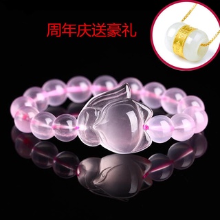  WCOCOW Feng Shui Natural Pink Crystal Fox Bracelet Big