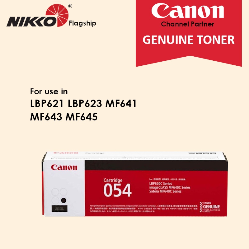 Canon Cartridge 054 Black Cyan Magenta Yellow Toner Cartridge For LBP ...