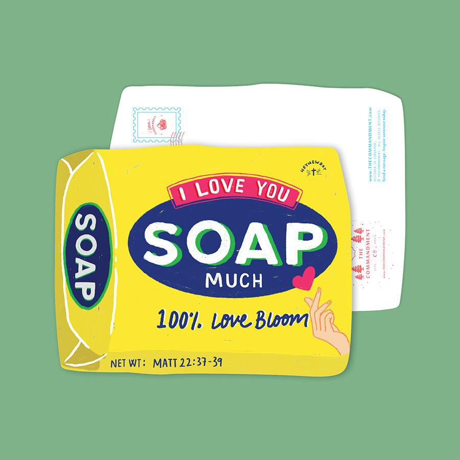 I Love You Soap Much {LOVE SUPERMARKET Card}