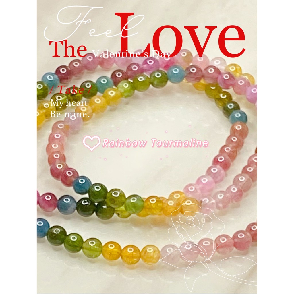 Rainbow hot sale tourmaline bracelet