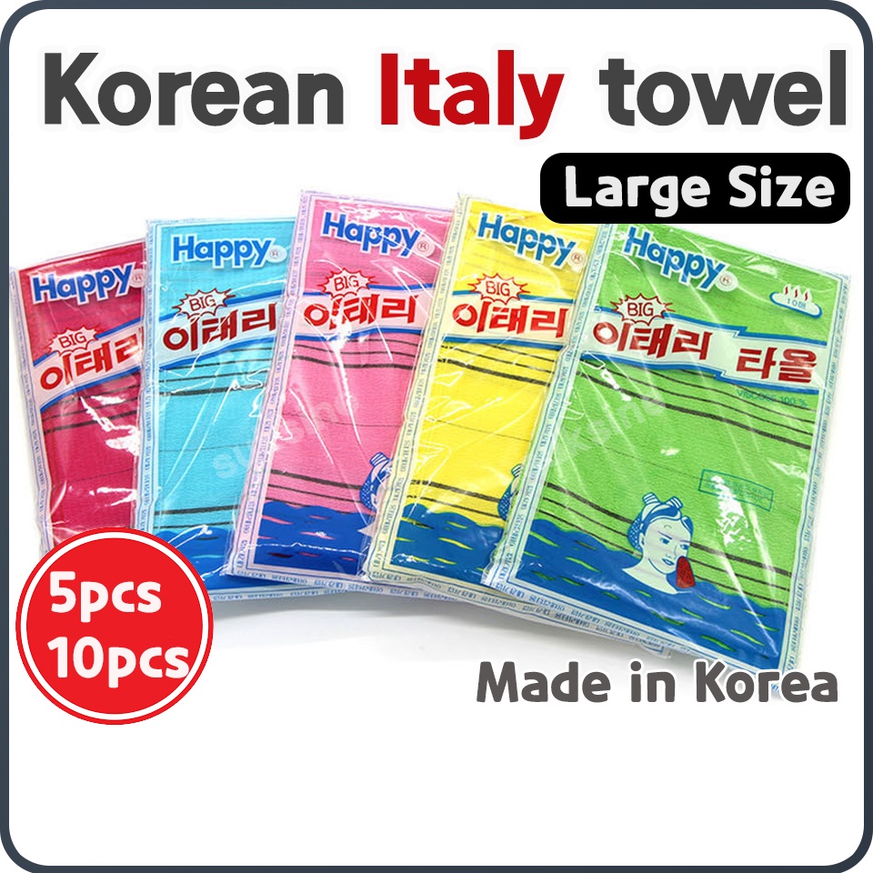 Korean Italy towel /Body Scrub Shower Soft Skin Towel , Large Size /5