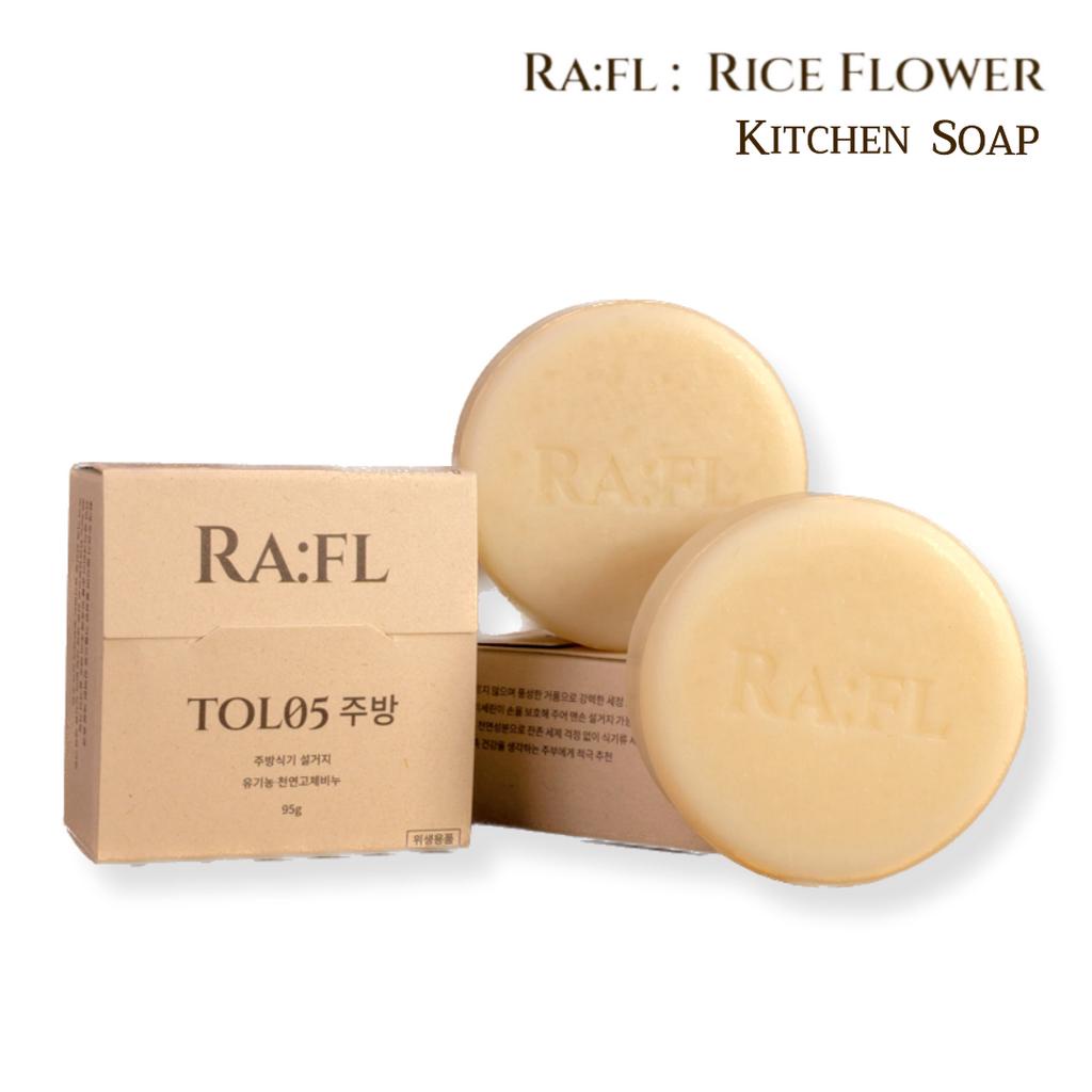 [5ea] Korea RAFL RAFL, Dish soap dishwashing soap/bar
