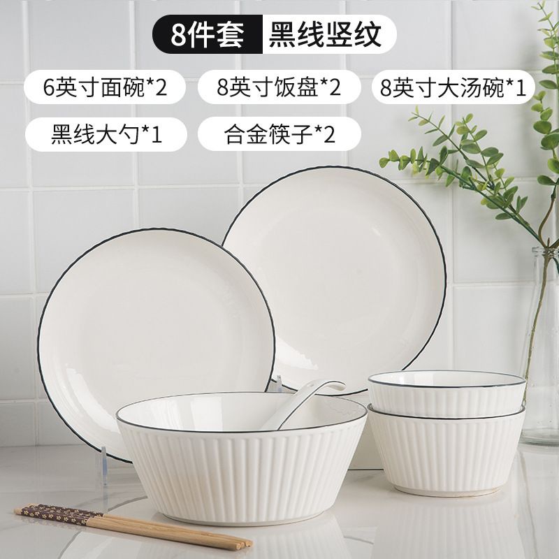 [SG🇸🇬 ready stock, local warranty] ceramic dinnerware dining bowl