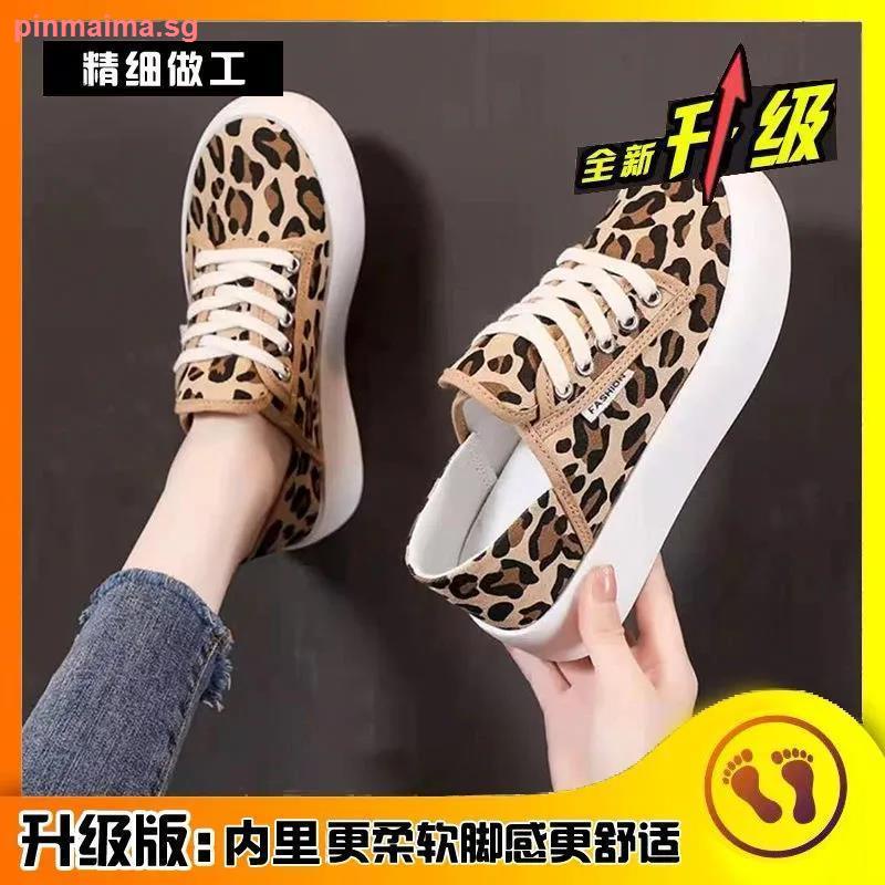 Casual hot sale leopard shoes