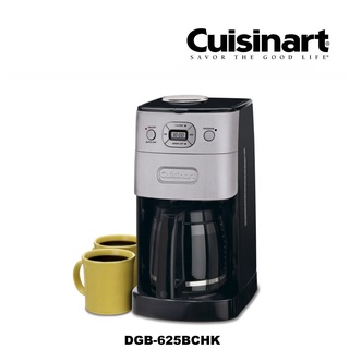 Cuisinart Cold Brew Coffee Maker 220-240V, 50/60Hz, 10W - ToTT Store  Singapore