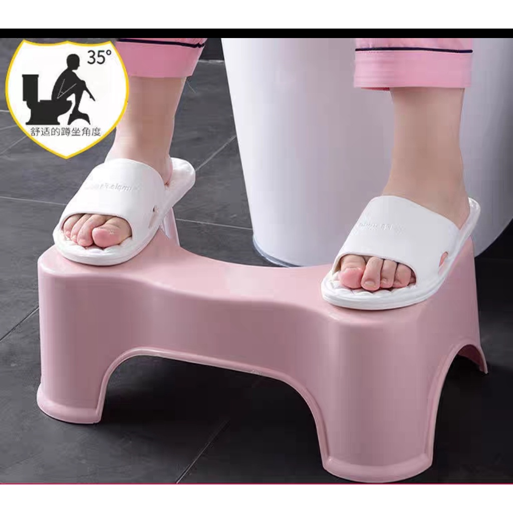 Good Quality Squatty Potty Toilet Stool Bathroom Stool Step Stool RELIEF CONSTIPATION Shopee