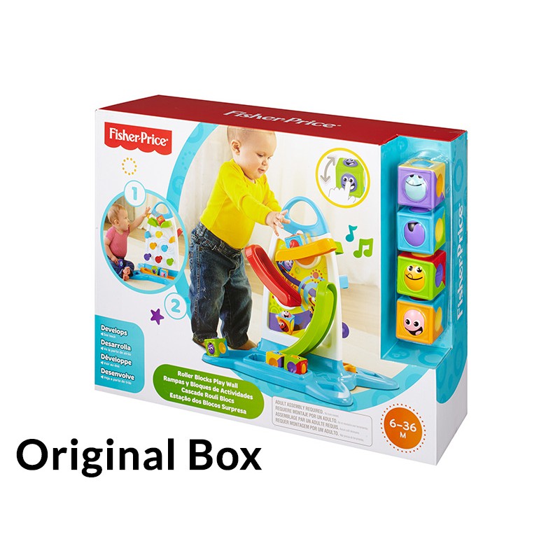 Fisher price cheap play wall