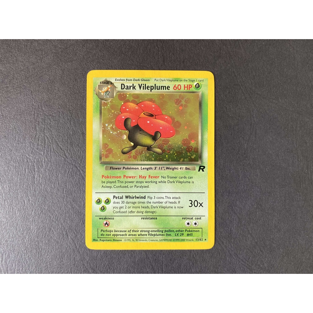 Dark Vileplume Holo Team Rocket Unlimited (Pokemon Card / Pokemon TCG