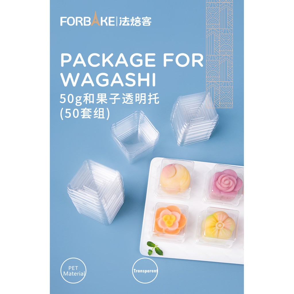 50g Transparent Mooncake Container WAGASHI container Pastry Container