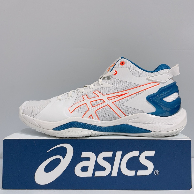 Asics basketball clearance shoes singapore