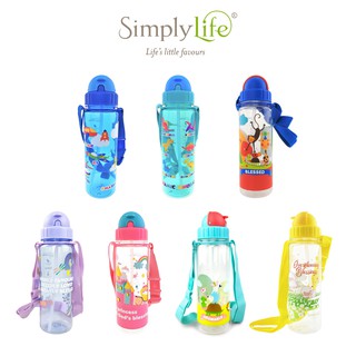 Simply Life | Water Bottle Strap – Safe & Convenient Solution for Carrying  Bottles