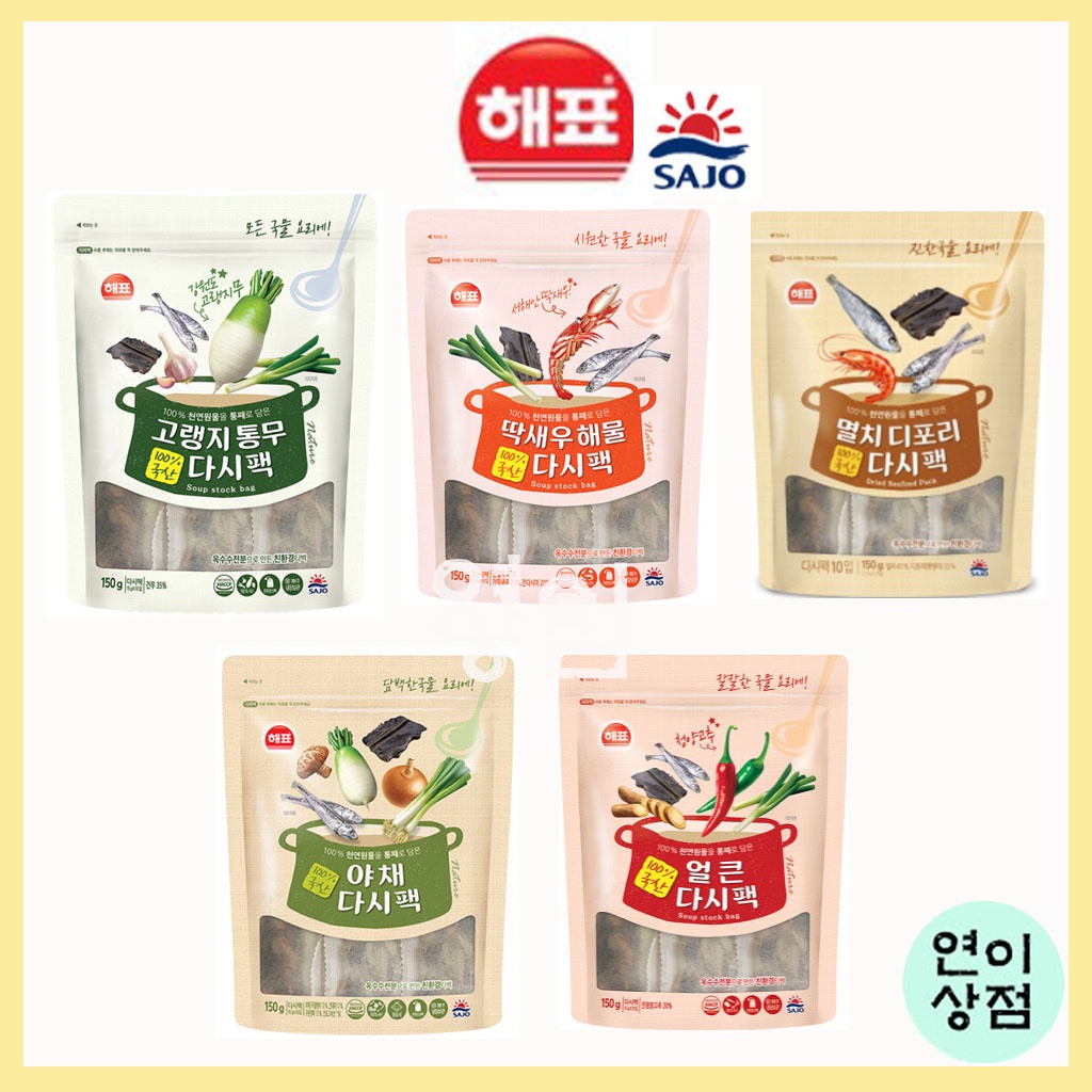 Haepyo Dashi Pack Soup Stock Bag Series Natural Condiment Dried Seafood, Anchovy, Shrimp