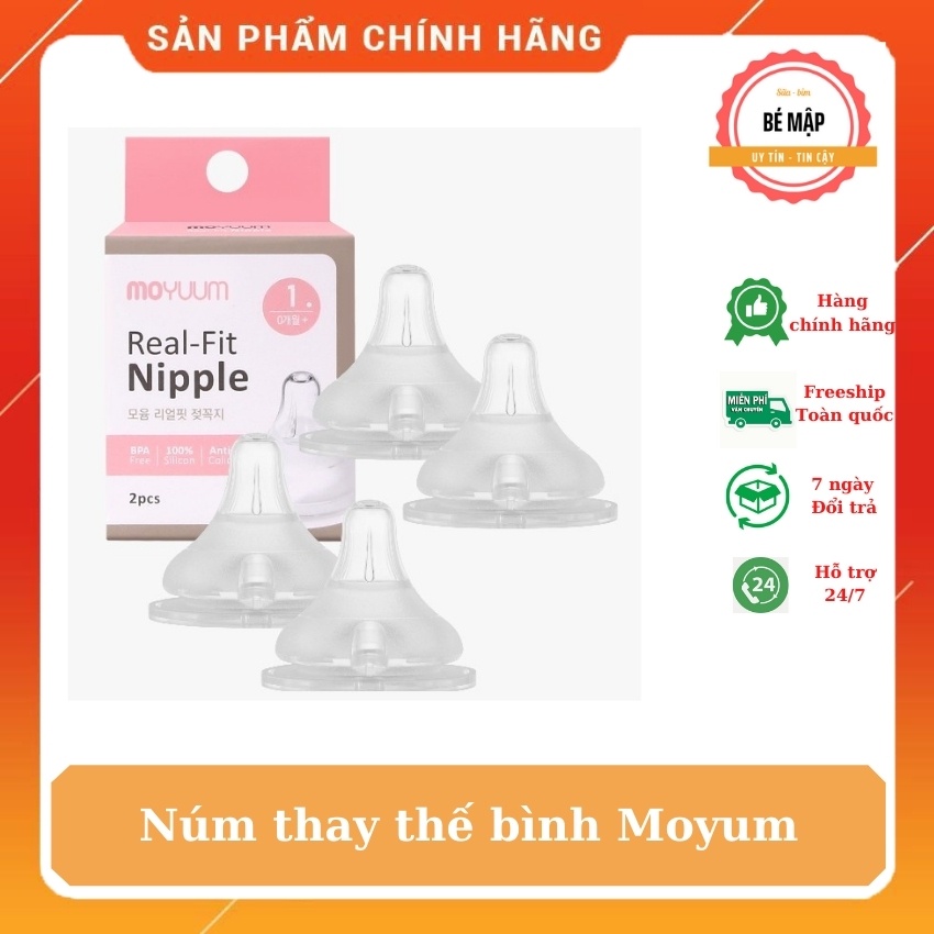 Korean Moyum Nipple Full 1, 2, 3, 4 (Odd 1 Piece) | Shopee Singapore