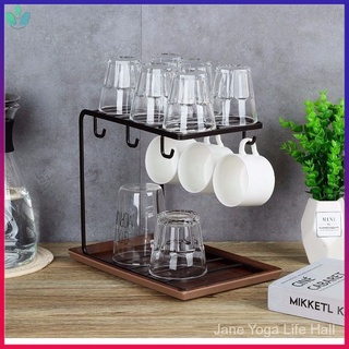 1pc Inverted Cup Holder Rack With Drip Tray For Tea Mug, Glass Cup, Home  Japanese Style Cup Stand