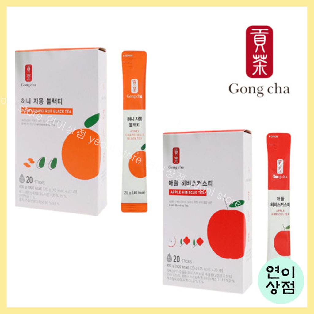 Gong cha iced tea 20g X 20 sticks honey grapefruit black tea apple hibiscus tea