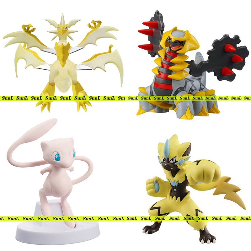 Pokemon deals necrozma toy