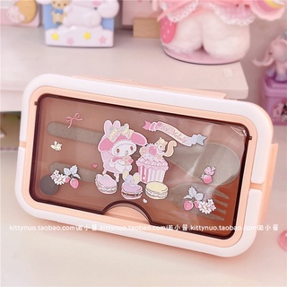 1400Ml Sanrios Anime Cinnamoroll Melody Kuromi Lunch Box Bento Box Cartoon  Kids Food Storage Box Kawaii