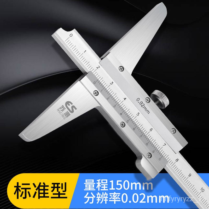 Su Test Vernier Depth Caliper Depth Vernier Caliper Stainless Steel
