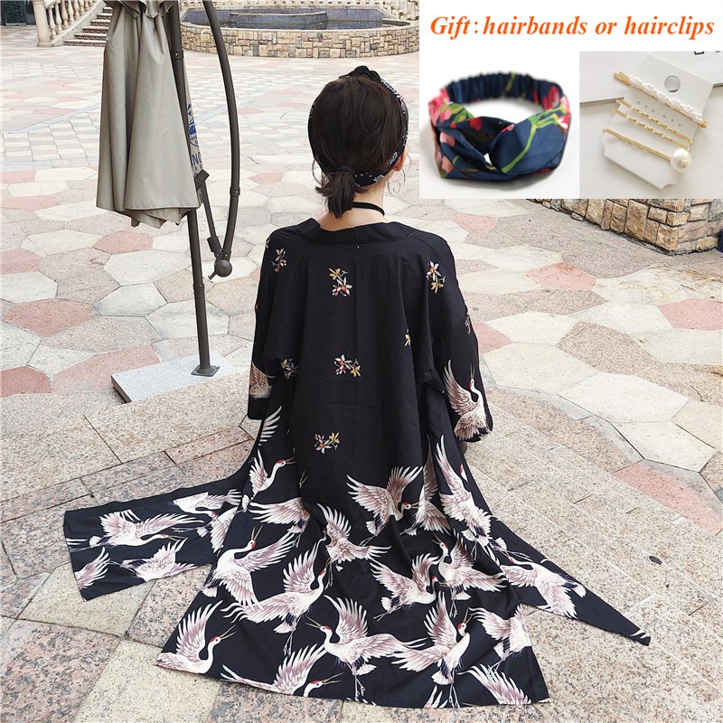 Sun Protection Clothing Harajuku Style Loose Long Couple Tie Kimono Cardigan with Belt and Gift