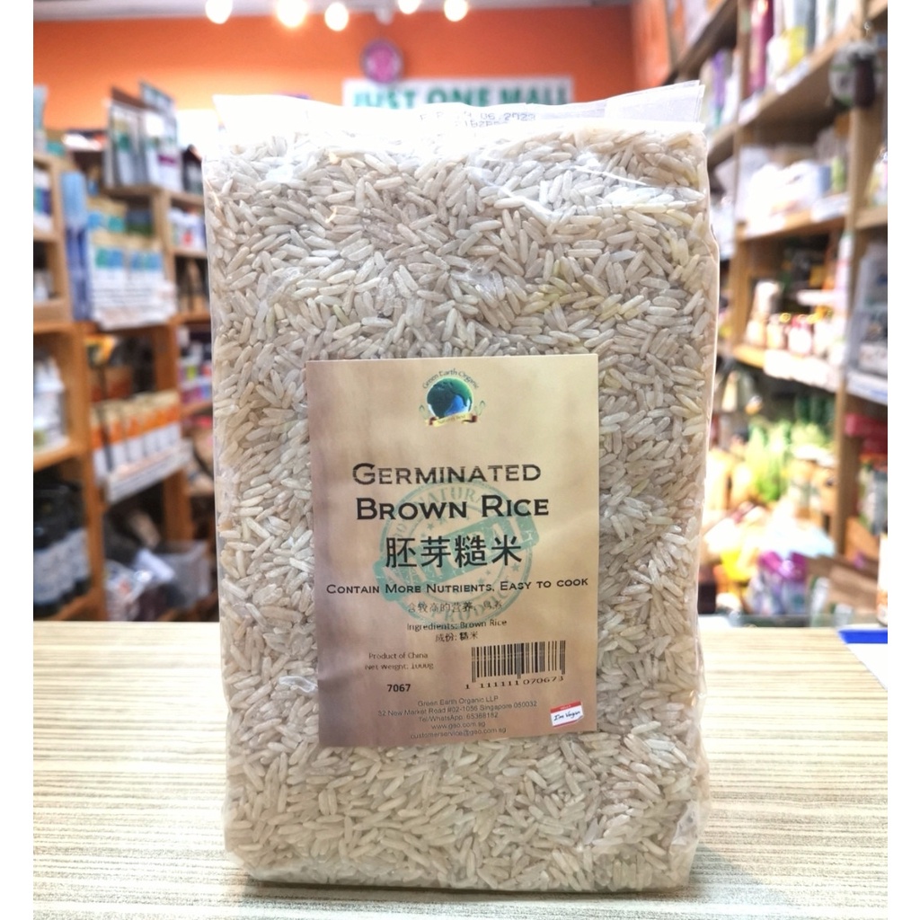Germinated Brown Rice 胚芽糙米 1000g | Shopee Singapore